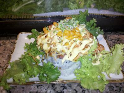 My Favorite - Volcano Roll My Favorite - Volcano Roll