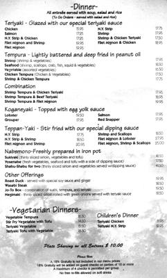 Dinner Menu